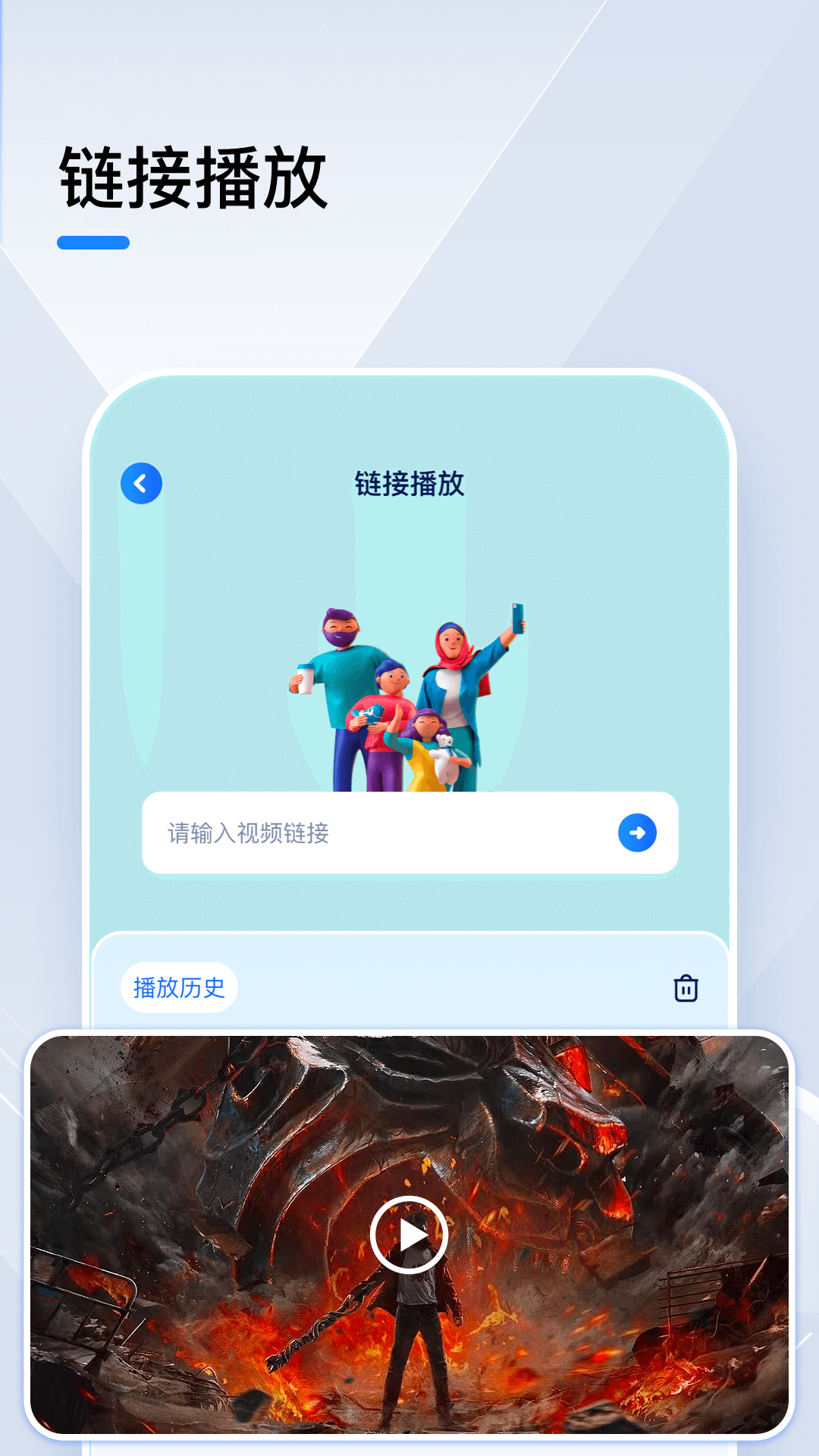 小猪视频app无限观看 小猪视频app无限观看