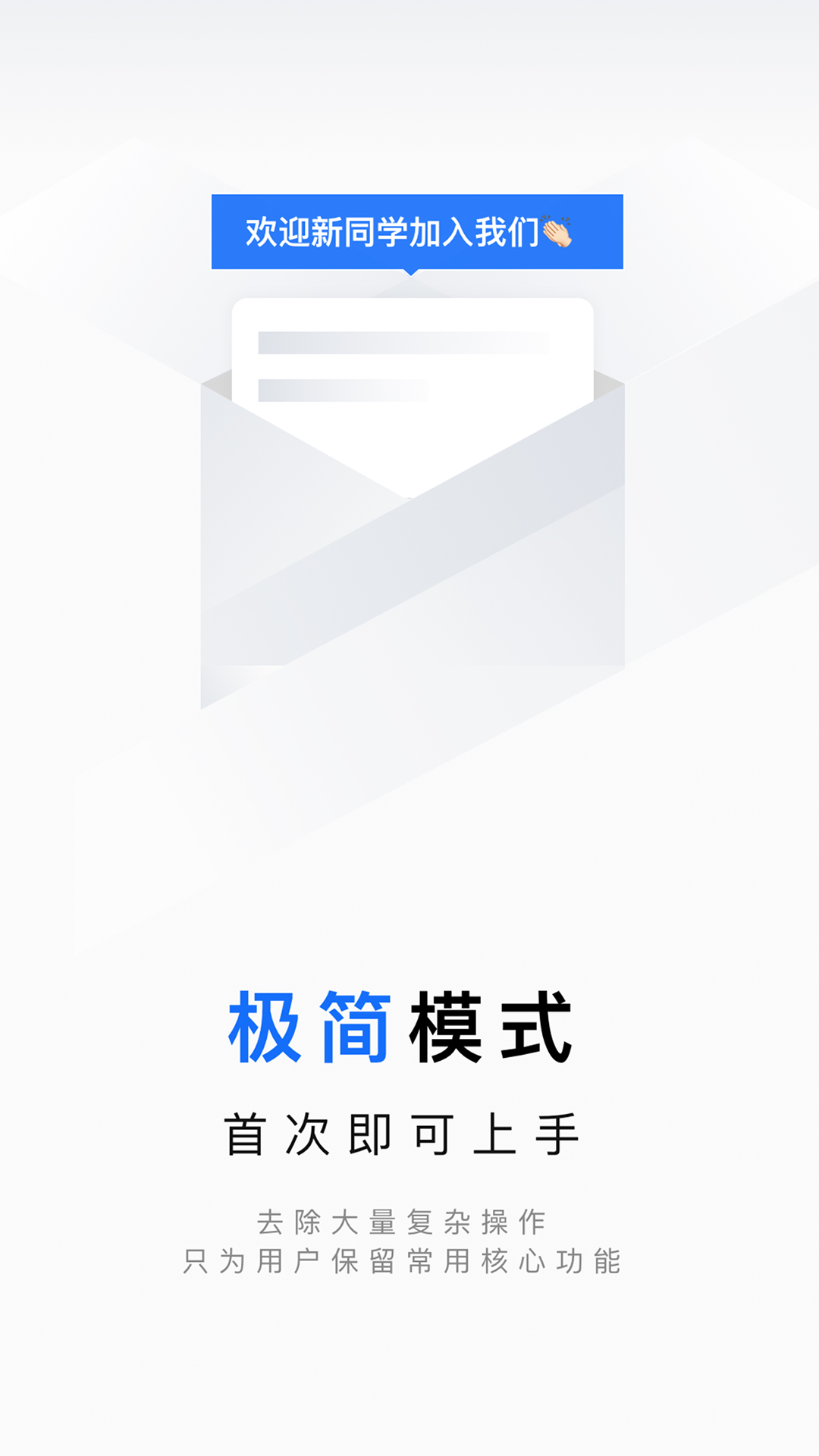 思维导图笔记 思维导图笔记