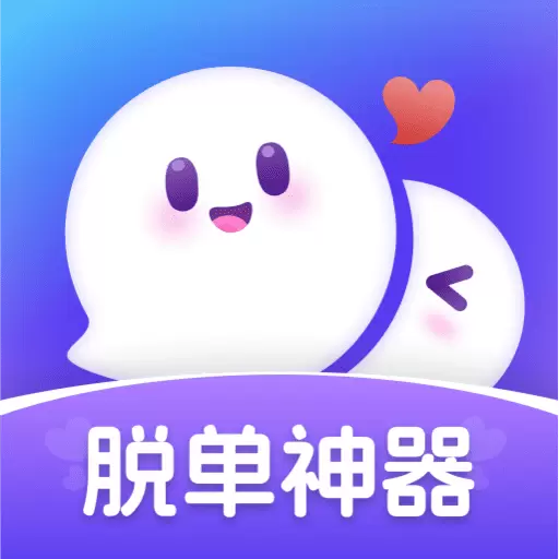甜恋宝
