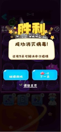 就是个棒槌