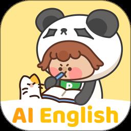 熊猫在学-原熊猫单词宝