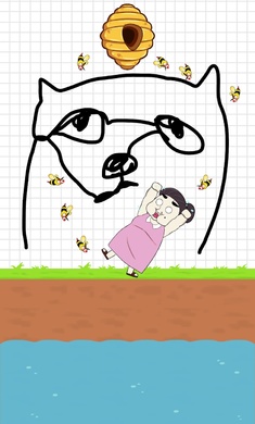 拯救女人游戏