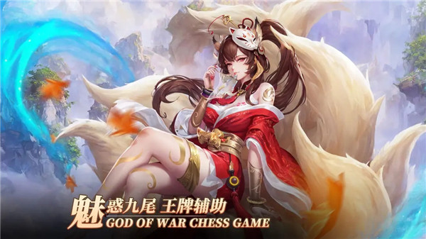 战神之决战西伯利亚