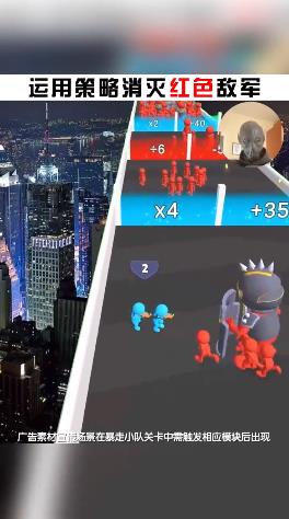 炮弹来了 炮弹来了