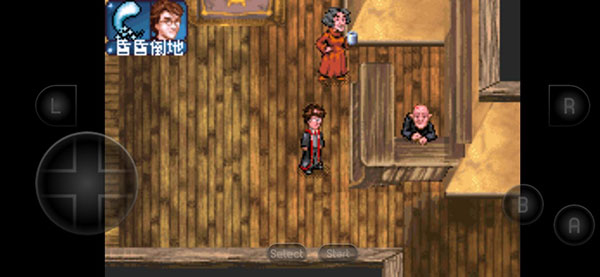 哈利波特与阿兹卡班的囚徒 哈利波特与阿兹卡班的囚徒