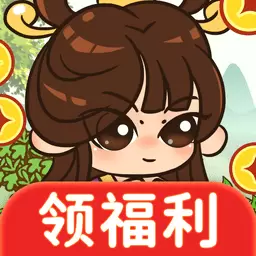 农场赚钱乐