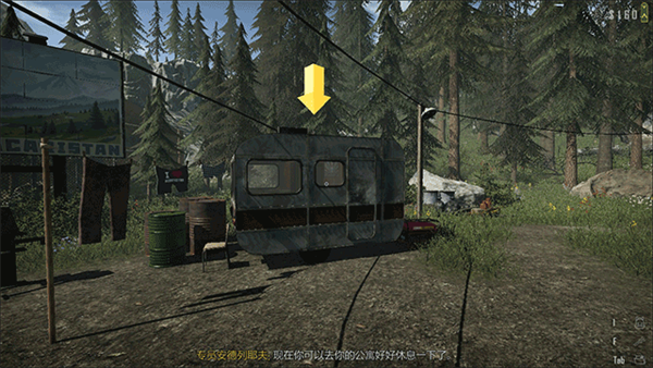 边境检察官：缉私警察