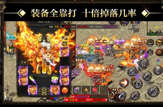 迷失攻速版