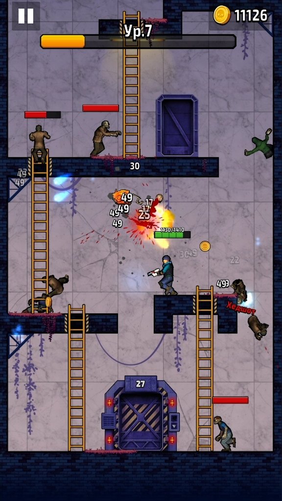 zombario
