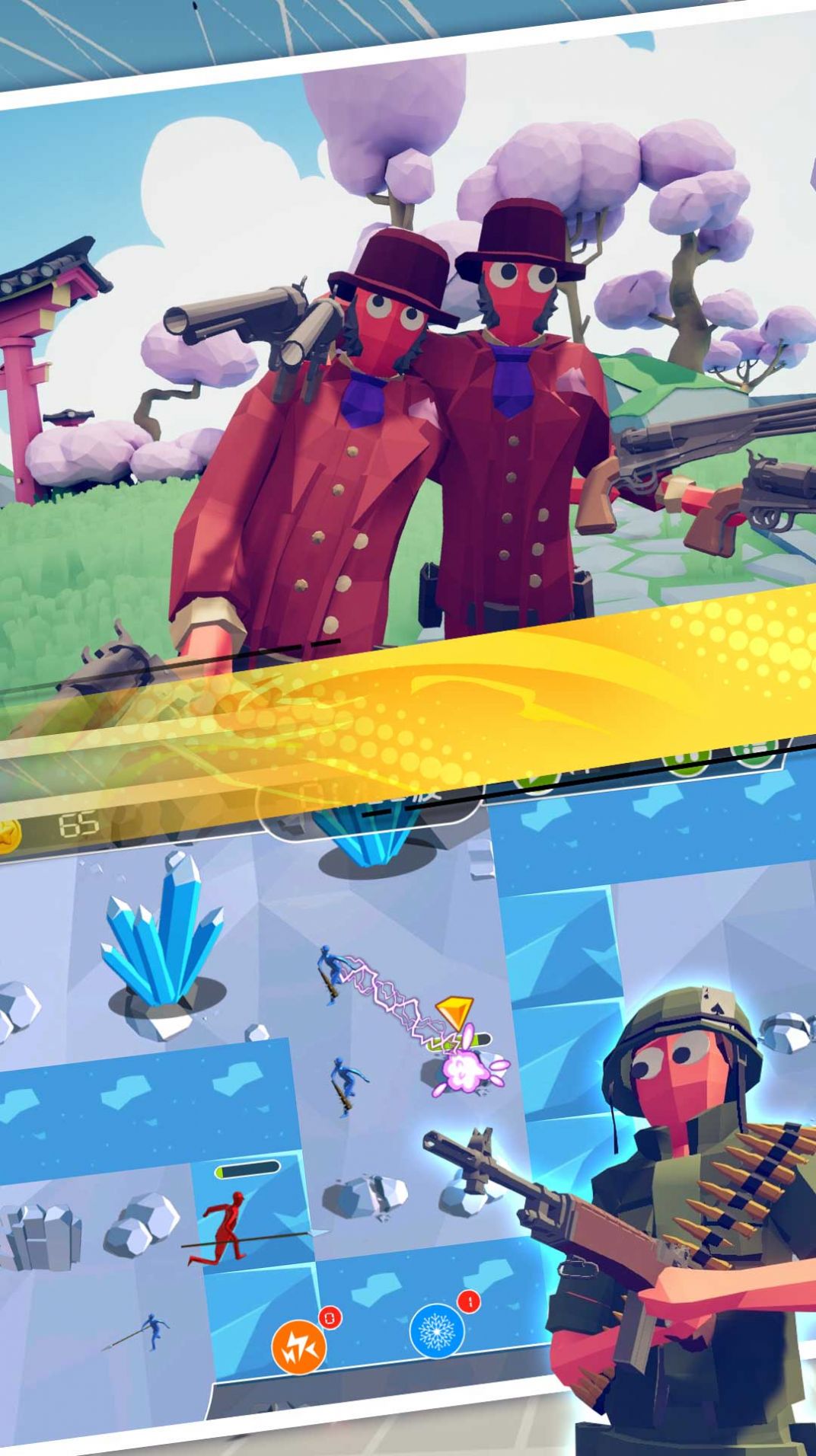 废弃平原生存战 废弃平原生存战