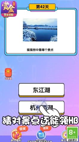 小鬼连连看 小鬼连连看