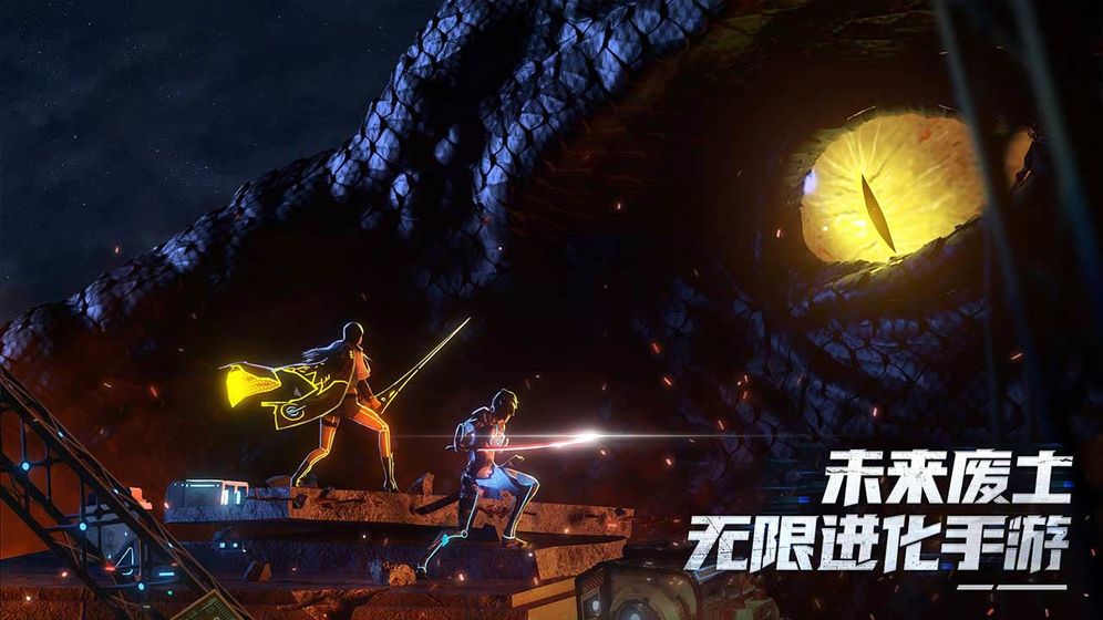 吞噬苍穹ol