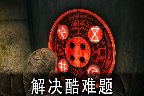 Death Park安装器