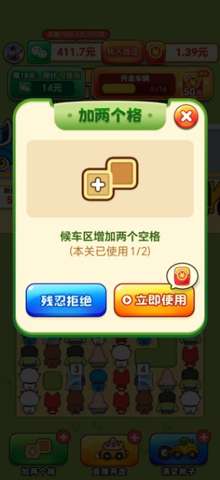 动漫总动员