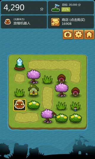 三重镇最新版2022(TripleTown) 三重镇最新版2022(TripleTown)