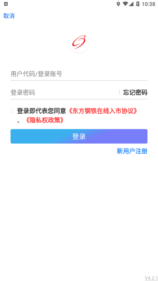 东方钢铁 东方钢铁