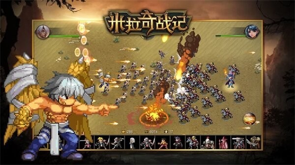 米拉奇战记单机无限钻石版