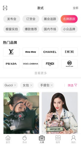 唯包网 唯包网