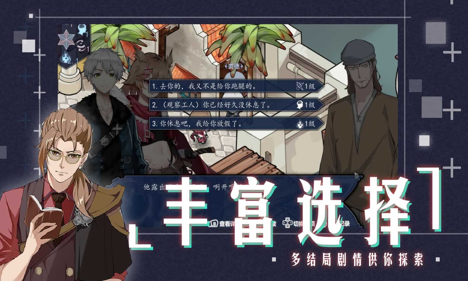 时灵