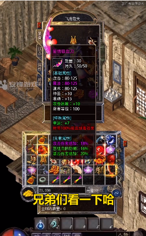 我本沉默