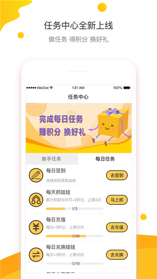 咔啦酷