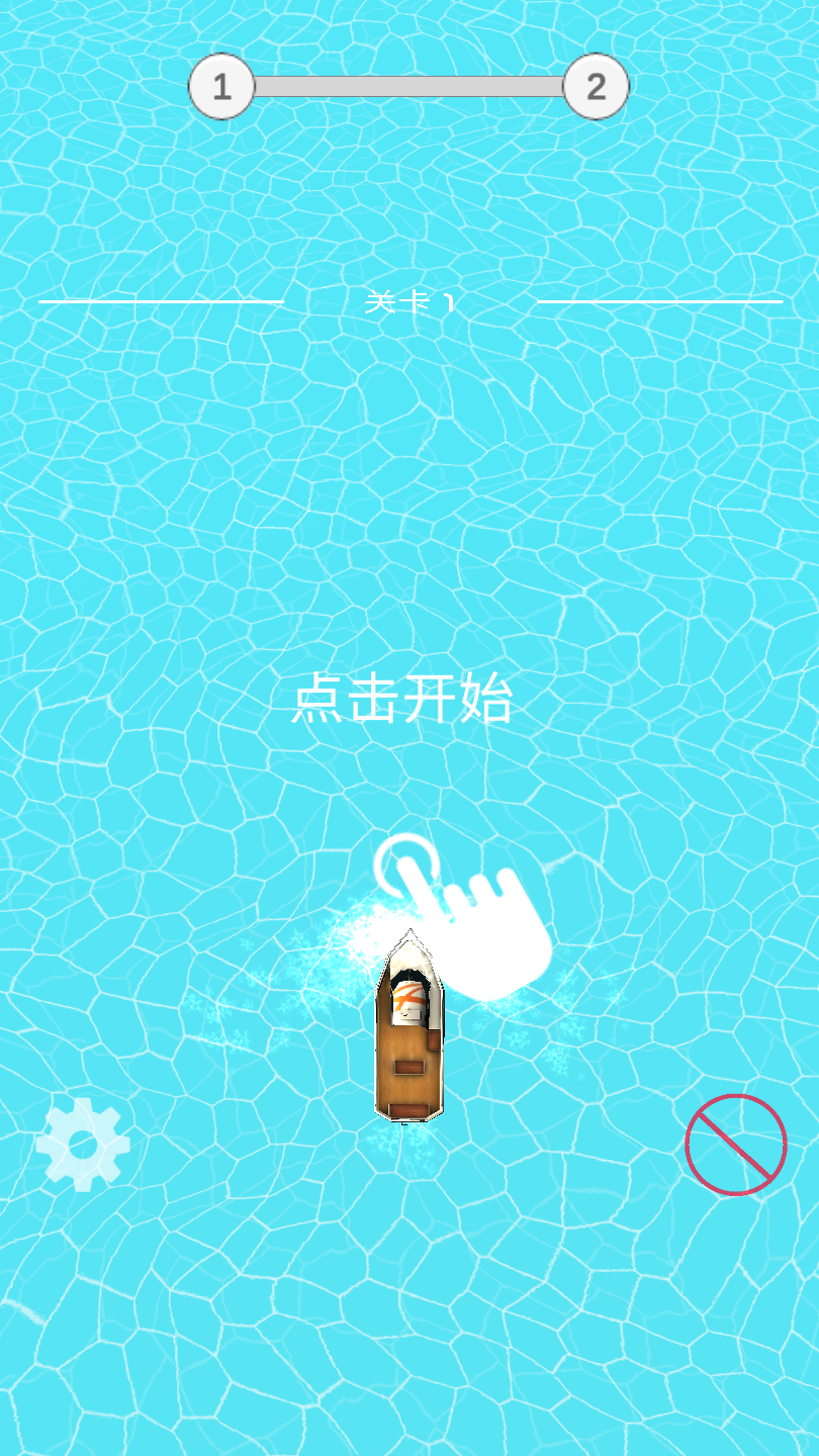 水上皮划艇