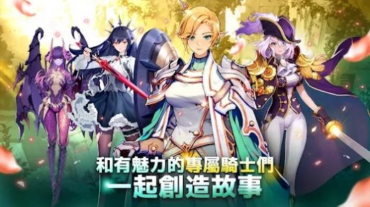 骑士大师Master Of Knights
