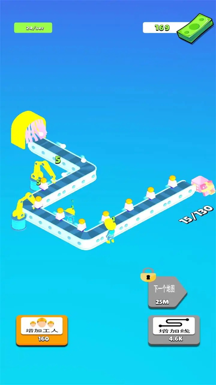 玩具生产线 玩具生产线