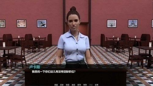 掌控者汉化版