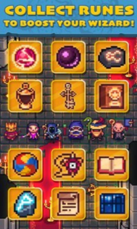 tap wizard点击向导