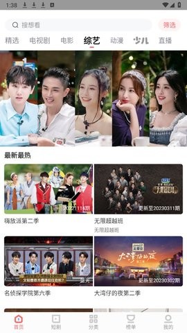 农夫影院 农夫影院