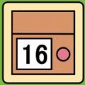 脱出ゲーム１６