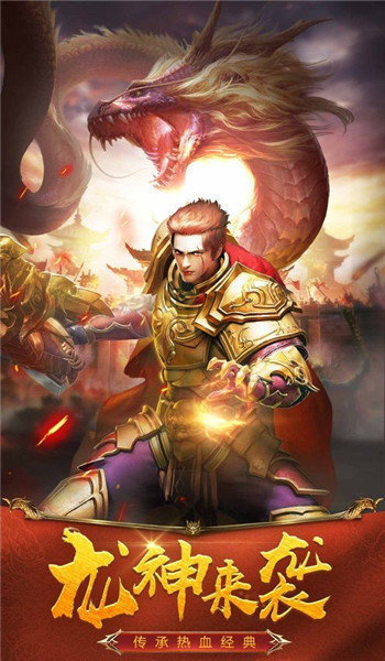 仙 宇 幻 神 途