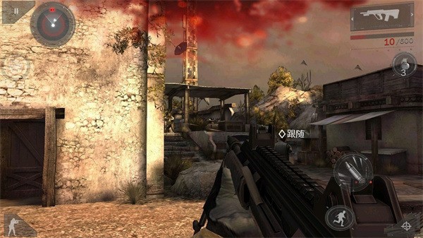 现代战争3下载正版手机版