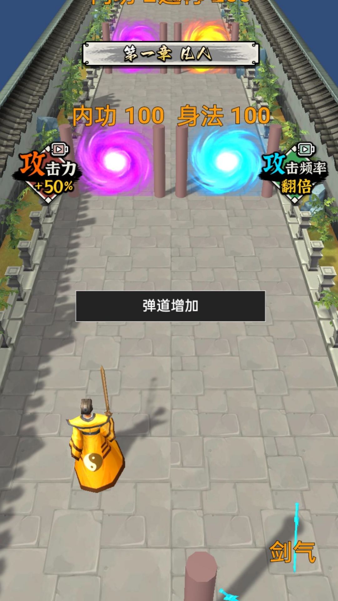 我是电子佛祖