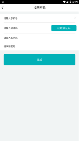 迷笛考级 迷笛考级