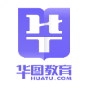 华图教育