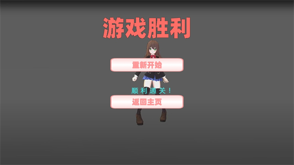 救救我的小姐姐 救救我的小姐姐