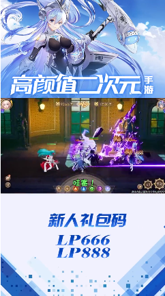 爱琳诗篇:鬼父修道院