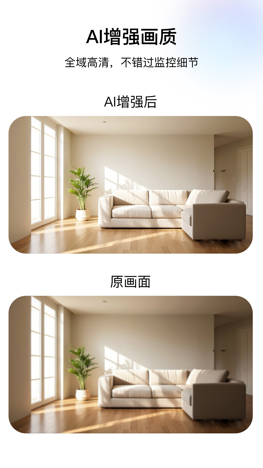 千鸟物联-V360Pro 千鸟物联-V360Pro