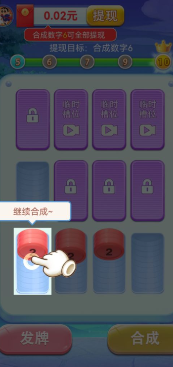 加数解压馆