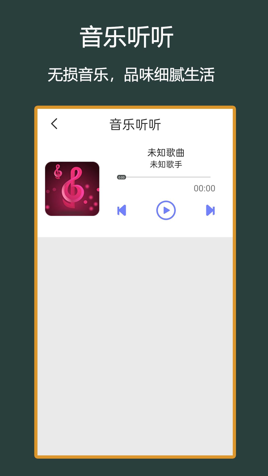 地瓜视频app 地瓜视频app