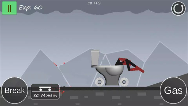 火柴人横扫千军最新版(Stickman Annihilation) 火柴人横扫千军最新版(Stickman Annihilation)