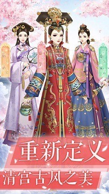 爱江山更爱美人2023最新版
