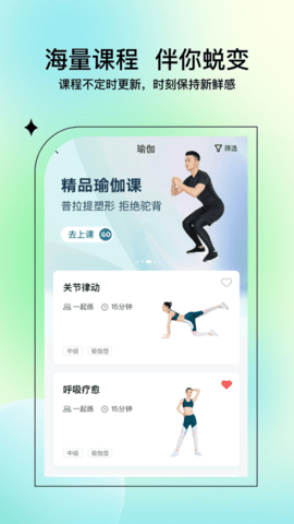 yupp软件 yupp软件