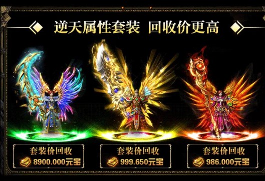 迷失攻速版