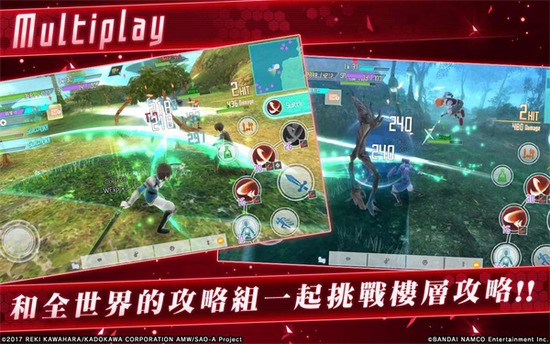 刀剑神域关键斗士国际服最新版