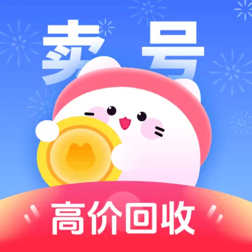 卖号猫