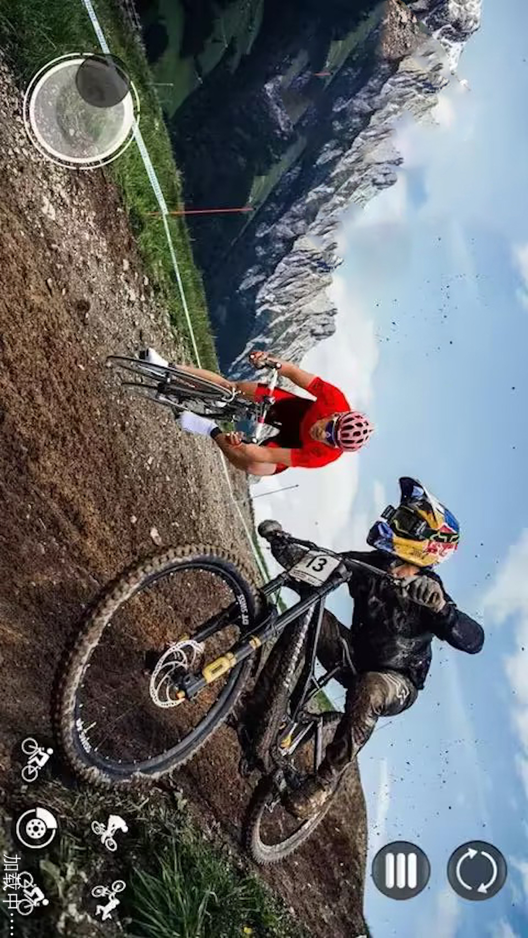 自行车极限驾驶