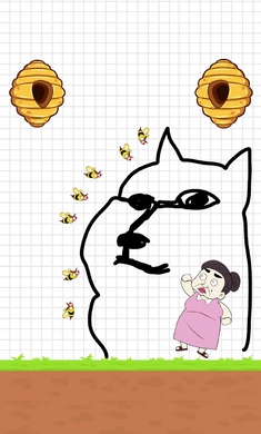 拯救女人游戏